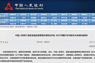 媒体人：赵睿月底回归新疆男篮 克里克近日会和球队会合